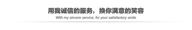 QQ图片20150925135457